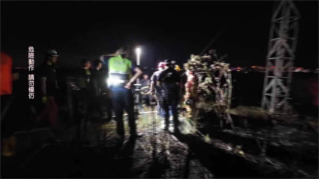 爬電塔搶拍八月日落釀悲劇　男觸電墜15m身亡「火燒山」
