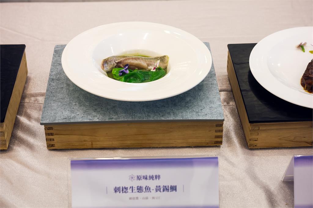 快新聞/賴蕭就職國宴菜色一次看! 賴清德最愛「蝦仁飯」、茶の魔手珍奶都登餐桌