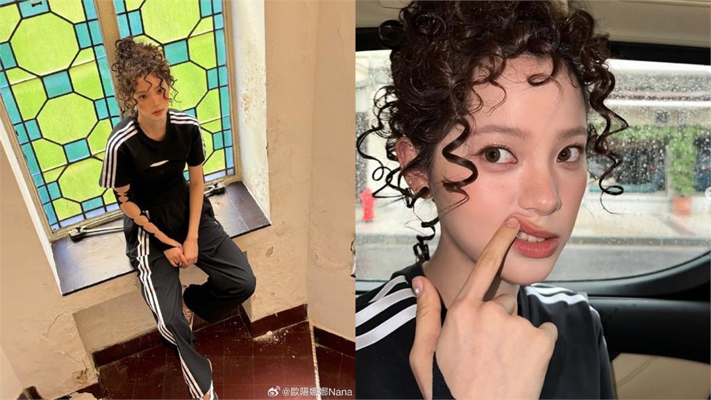 歐陽娜娜遭傳「國籍被註銷」不甩露面了!近況真面目「偷使壞」判若兩人
