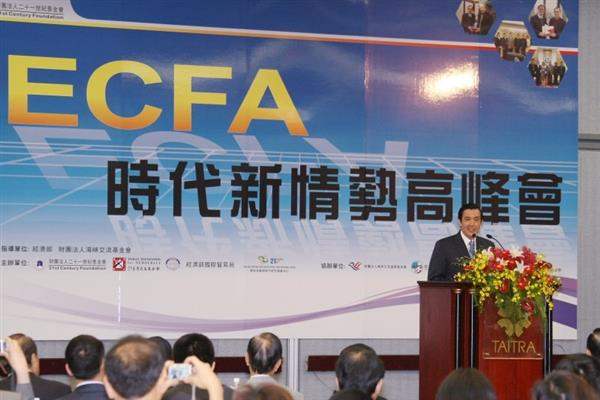 快新聞／太誇張！台積電竟差點被國民黨賣了　台灣狠甩「一中市場」驚人改變曝光