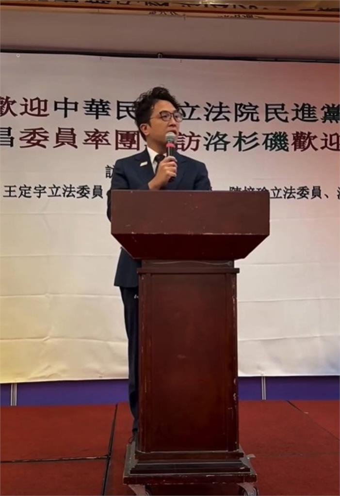 快新聞/沈伯洋美國開講「金句頻出」!吳思瑤:美西後援會正式成立