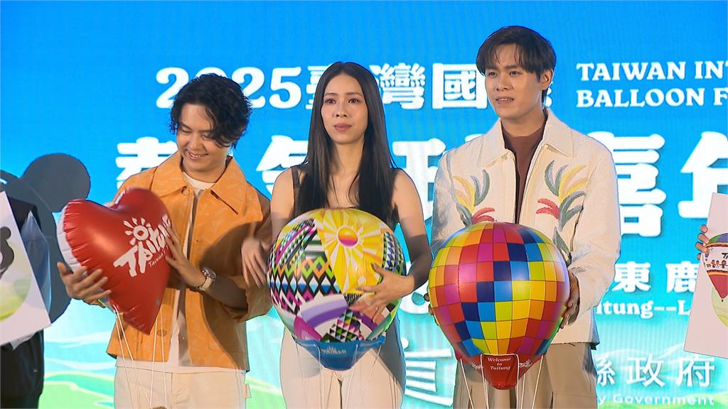 「告五豬」造型熱氣球曝光! 告五人曝台東熱氣球嘉年華卡司