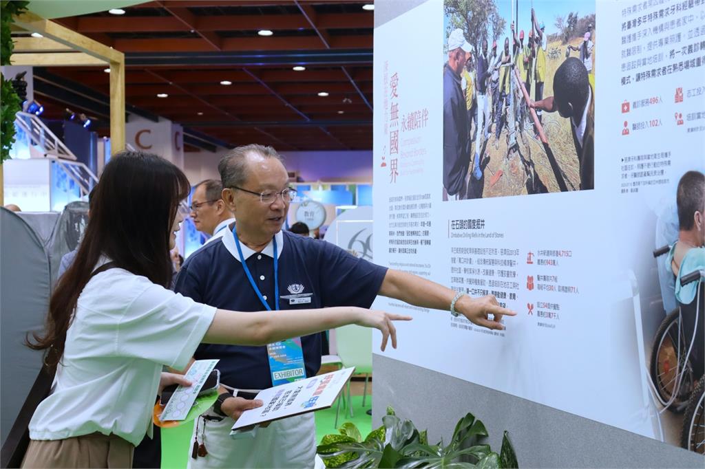 亞太永續博覽會 慈濟60周年展現全方位共善韌性