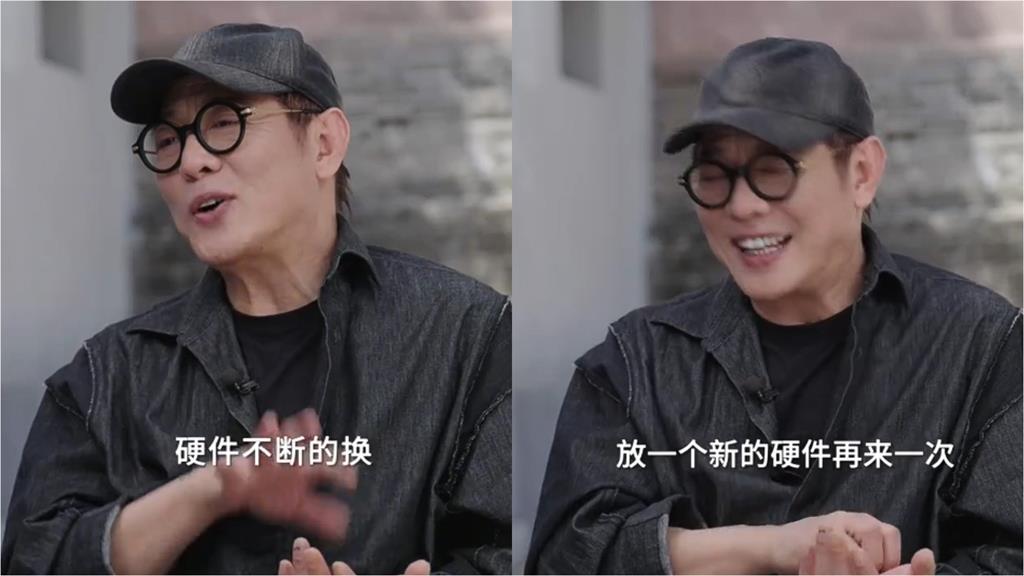 爆換心臟來續命！李連杰笑意藏不住喊「硬件不斷換、再換新硬件」最新超毛片曝光