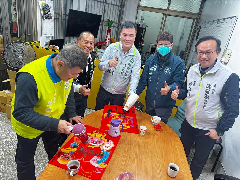 快新聞/迎冬至!綠苗縣黨部邀民眾吃鹹湯圓 陳詩弦:將在18鄉鎮辦更多活動
