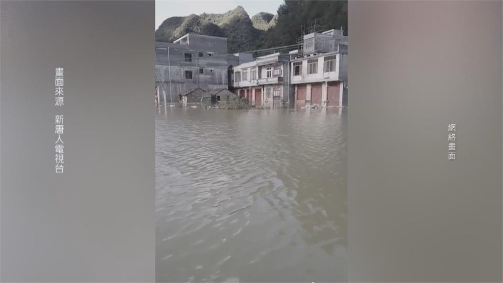 中國洪災肆虐陝西、河南、內蒙　災民網路求援竟遭封鎖