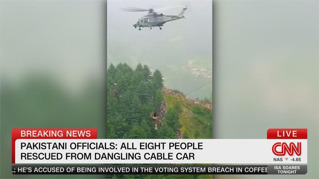 命懸一線！巴基斯坦山區纜車驚斷1纜　8名師生受困逾15小時獲救