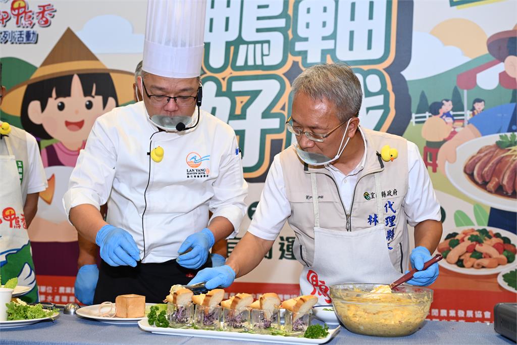 鴨肉盛會！「鴨鄉鴨香」邁入20週年　200桌「鴨饗宴」邀民眾品嘗