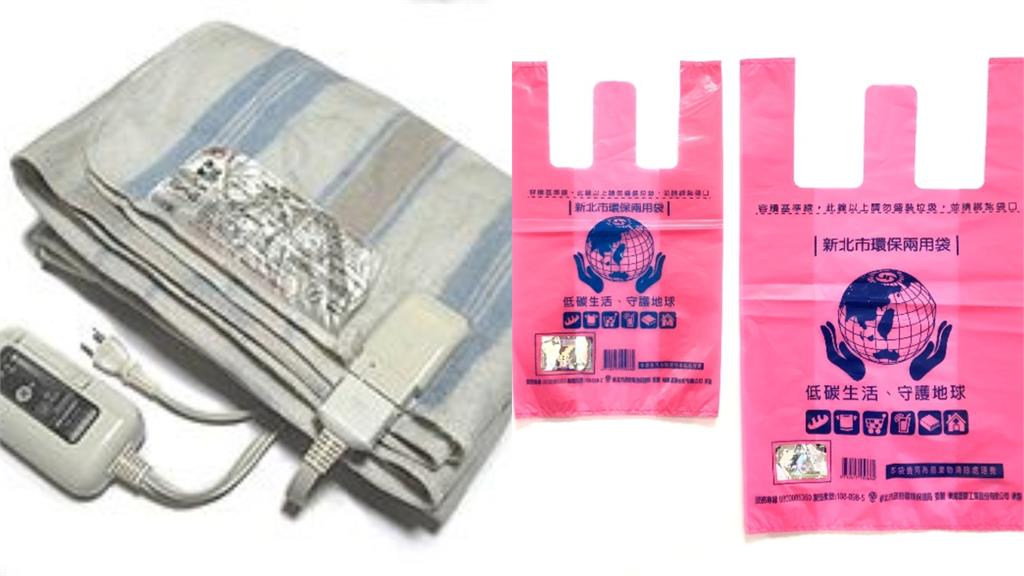 舊電毯有電線竟不是回收物？環保局解答：免剪線直接丟「這裡」