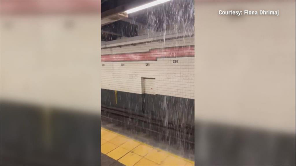艾爾莎肆虐　紐約地鐵站內下大雨　大樹砸入民宅