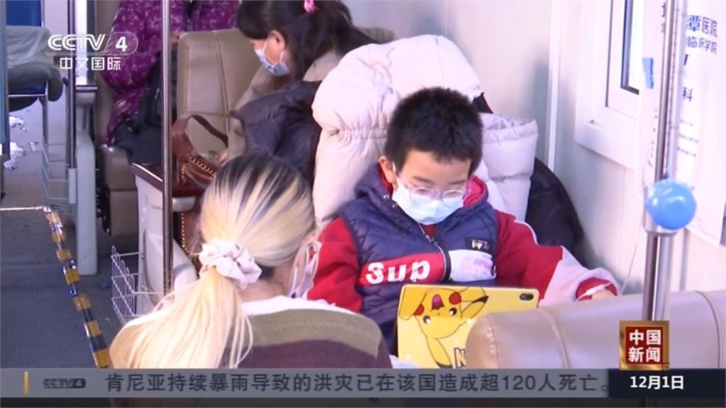 中國黴漿菌肺炎擴散 教育界轟共產黨「隱瞞疫情」 蓋牌蓋習慣!