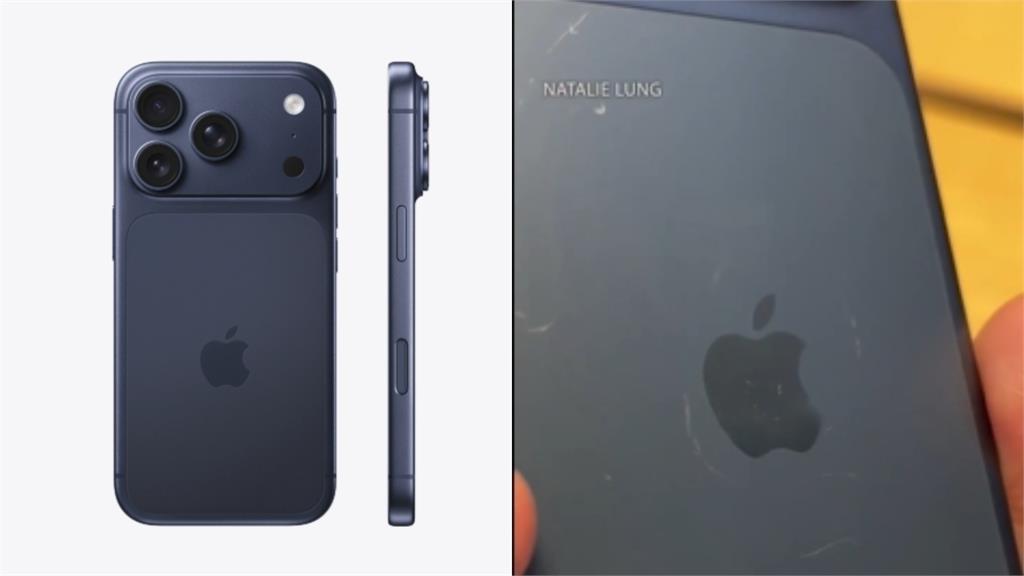 iPhone17 Pro展示3hr竟「爬滿刮痕」!慘況曝光果粉急勸:這1色最嚴重
