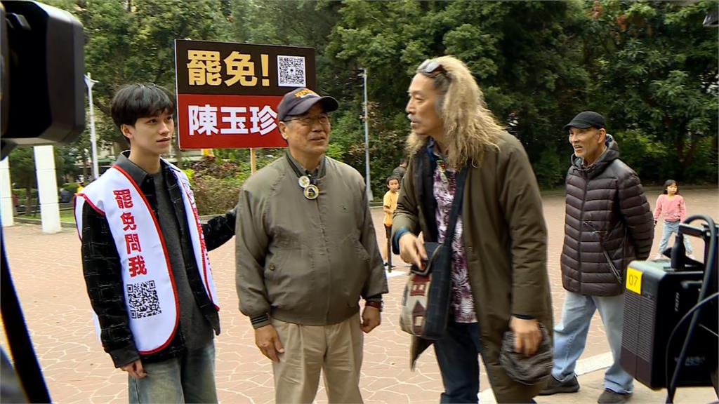 政大教授邀課上討論 "陳玉珍:再安排" 罷珍一階段連署差4百份