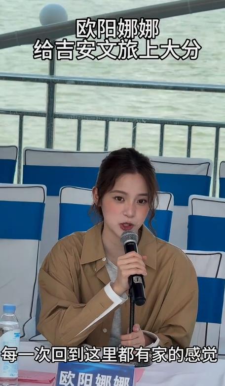 歐陽娜娜、妮妮突回中國「當大使」曝1任務!下秒噴這句…小粉紅搖頭了: