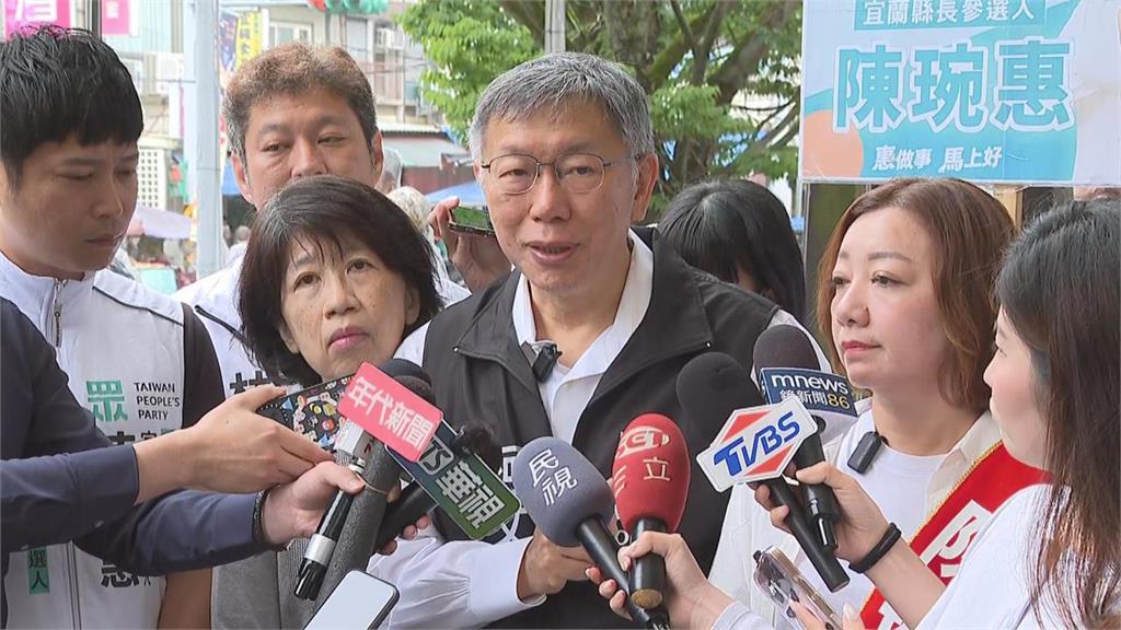 柯文哲其實超好色？自家前主委爆料「他常問妹子」1句：要不要來我辦公室
