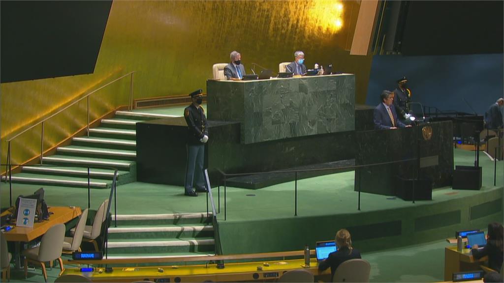 帛琉總統力挺台灣　聯合國大會總辯論敦促「讓台灣人民發聲」