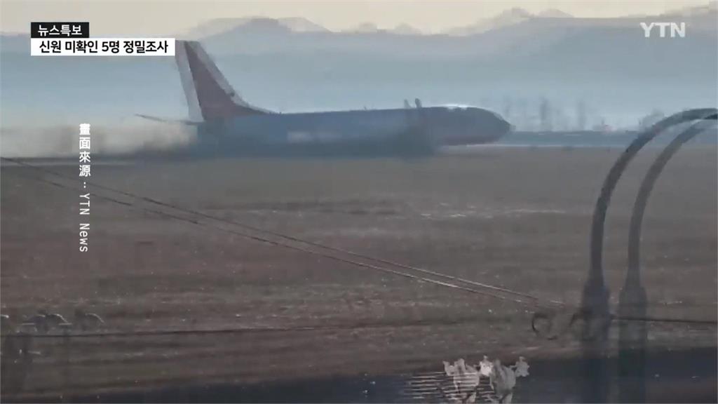 原本可全機人員平安？　濟州航空撞混擬土結構爆炸引討論