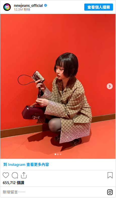Karina短髮太美!10位大受好評的「短髮Kpop女星」:Winter、Hanni短髮超靈動
