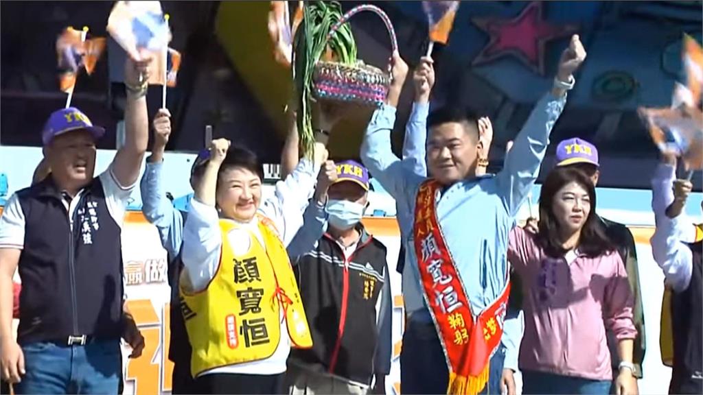 顏寬恒烏日後援會成立 趙少康站台稱「我也烏日人」 淵源來自爸媽