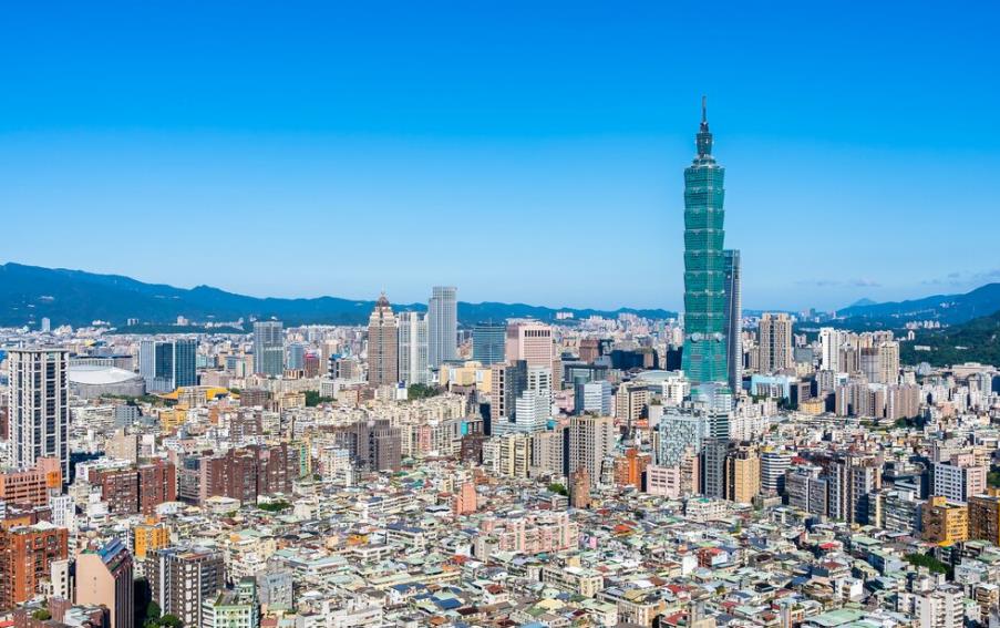 2025台灣國運90分!命理師解析關鍵挑戰與機運「經濟看漲、股市創高」