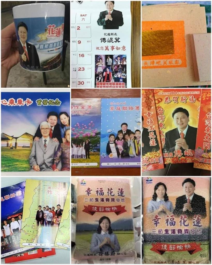 快新聞／《安全指引》挨轟！律師嗆：3.6億購物節、傅崐萁文宣都不吭聲