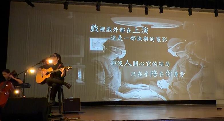 急診室的生命之歌！　急診室醫師組玫瑰墓樂團感動演出
