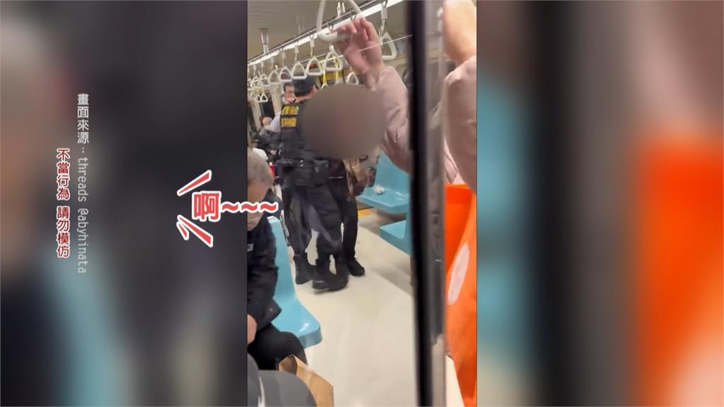 北捷再傳騷動！詭異女喊「想殺人」　掏打火機試圖點燃食物大叫肚子餓