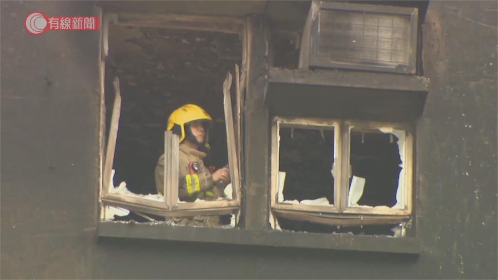 宏福苑大火增至128死 消防進入已撲滅樓層逐戶搜索失聯者