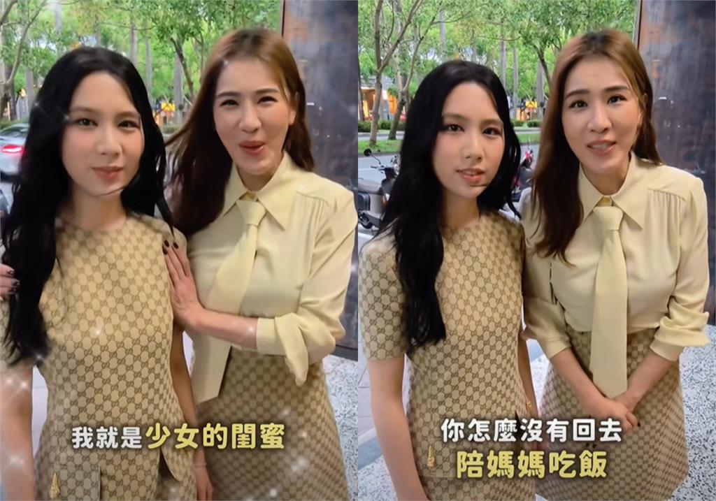 18歲超仙孫女神複製媽媽小禎！胡瓜揭猛料「她1事逼瘋李進良」網笑：千金無誤