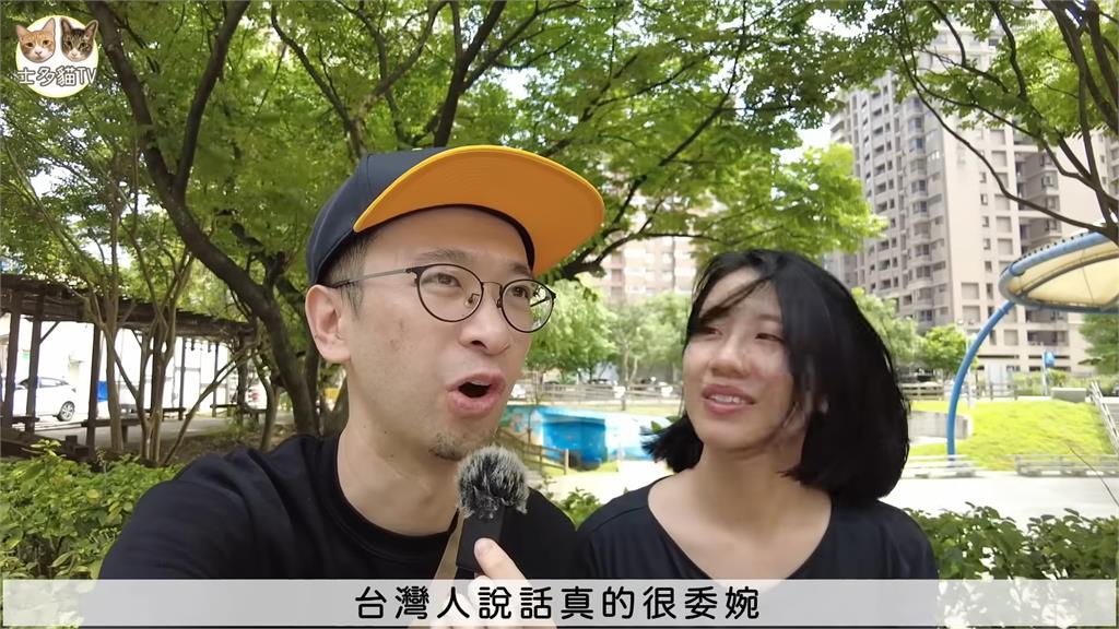 不懂台灣說話藝術！港人曝來台後生活糗事　笑讚：「不好意思」是萬用的