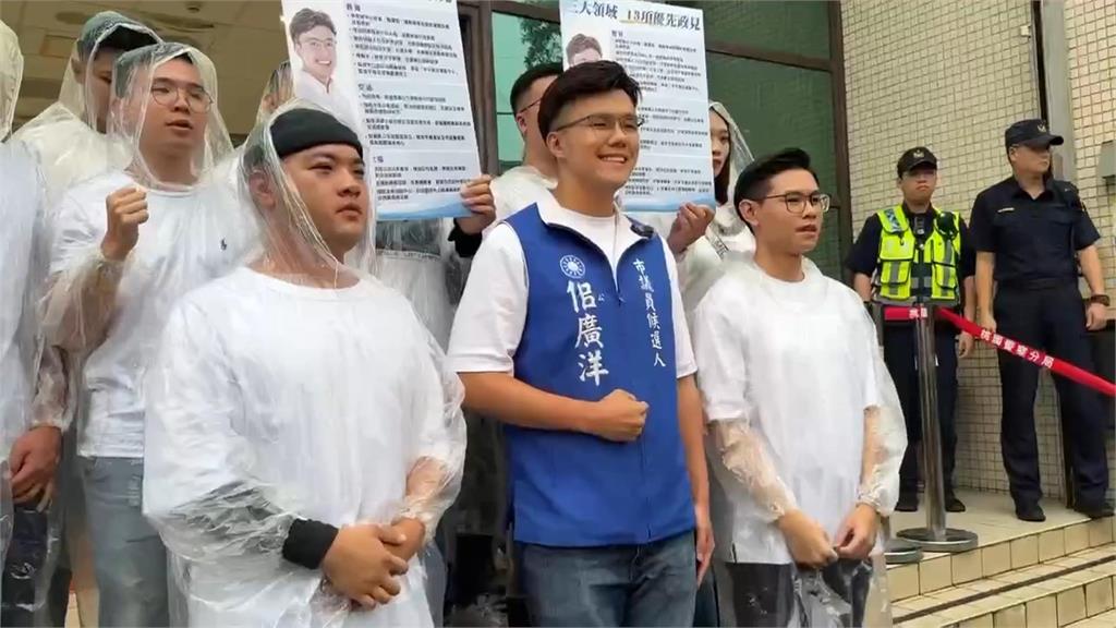 捉對廝殺！佀廣洋登記參選　小商人派正妹改名「整頓霸凌者佀廣洋」參戰