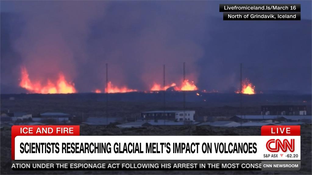 全球各地火山越來越活躍　科學家：可能與冰河融化有關