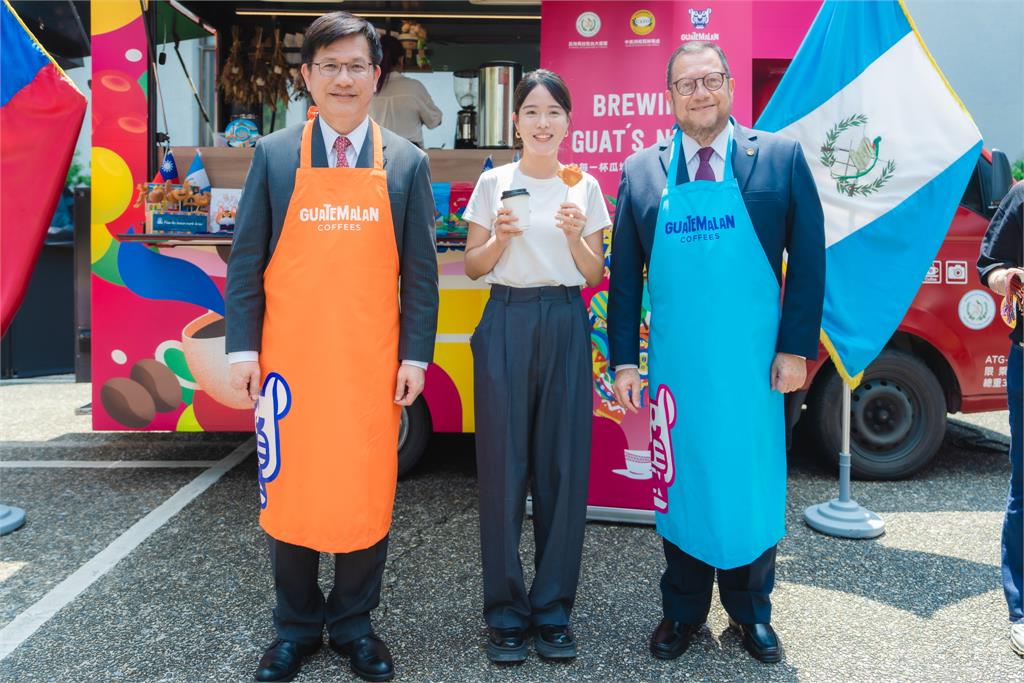 快新聞/瓜地馬拉胖卡巡迴全台飄香 林佳龍與瓜國大使共推「咖啡外交」