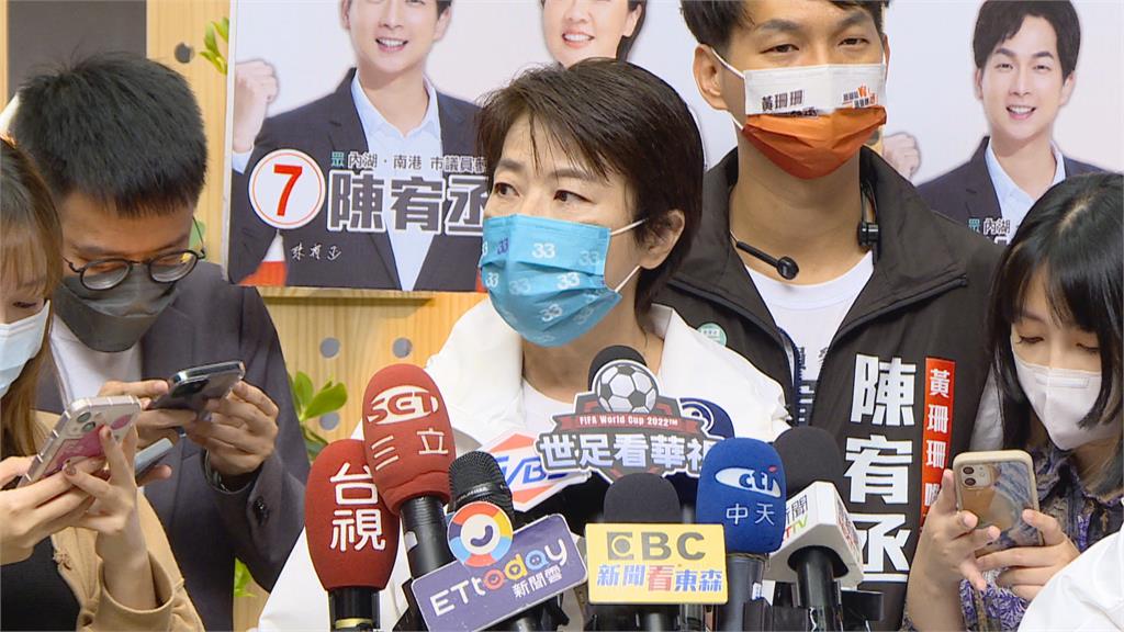 大巨蛋弊案一審李述德遭判9年 黃珊珊急撇清:只會影響藍選情