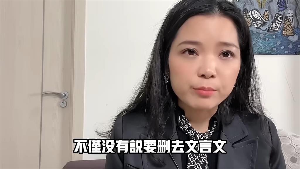 新課綱遭批「去中國化」！她反讚夢想教育體系：反映台灣現實和歷史趨勢