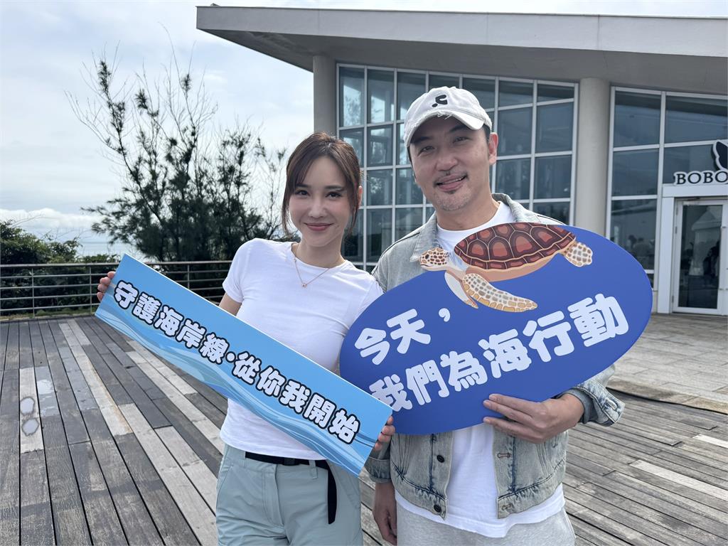 徐千京號召《豆腐媽媽》男神群出動淨灘!「恩人」李進良也到場應援