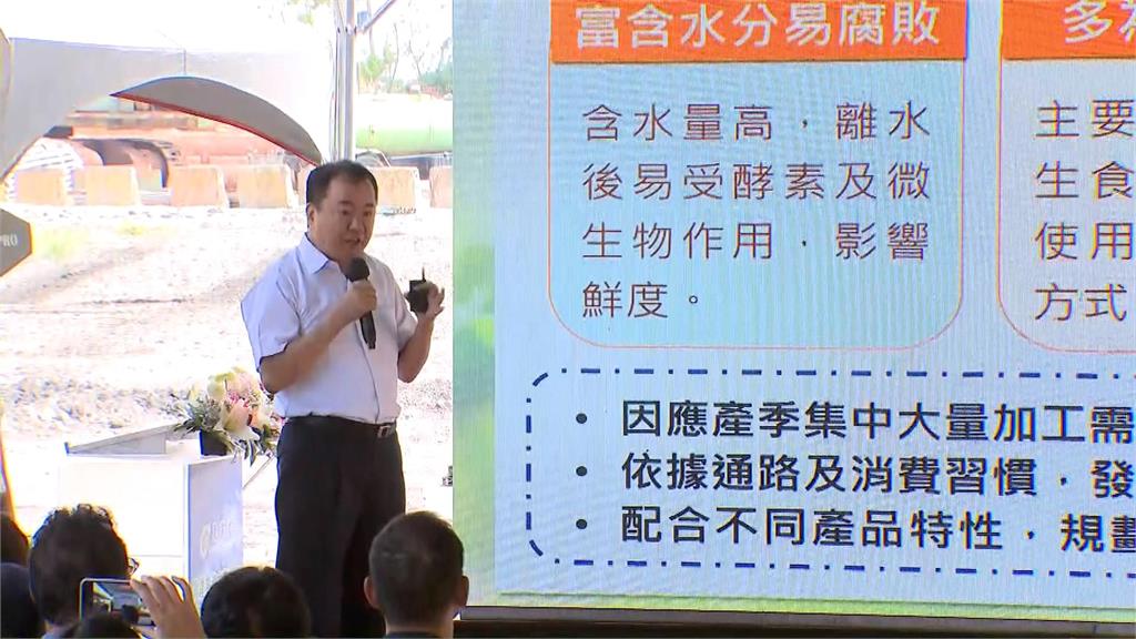 視察高雄水產冷鏈工程 陳建仁:不會因「某一國」不買就沒生意