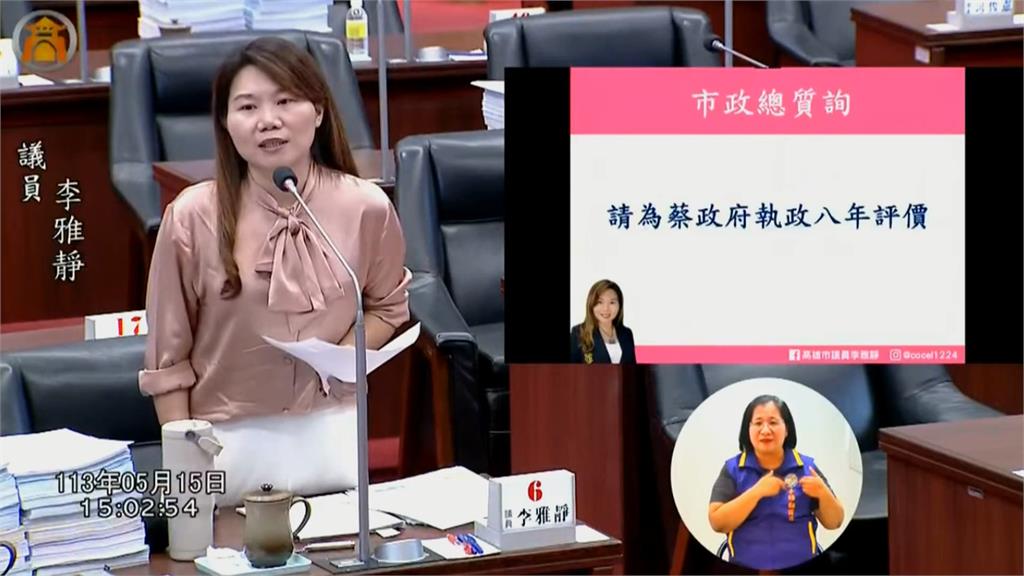 替蔡政府執政打成績 陳其邁:蔡總統最挺高雄