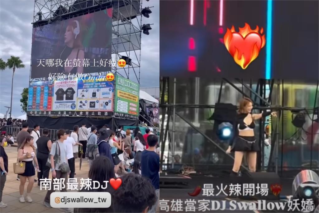 DJ妖嬌穿「超巨戰袍」登啤酒節!自爆上台「大走光」經紀人急做這1事