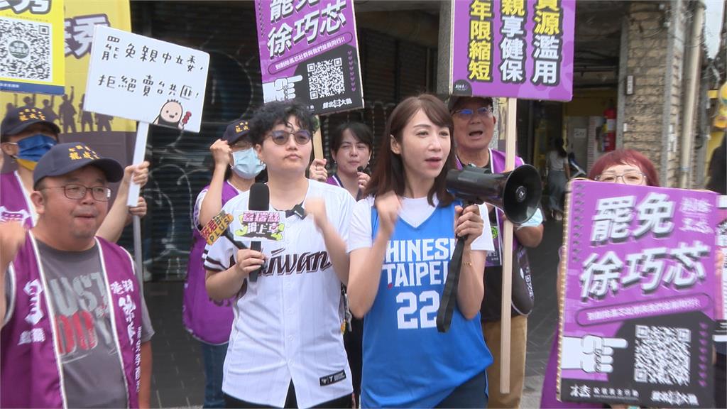 北市議員林亮君後 許淑華也被恐嚇!電郵揚言「割喉割到斷」