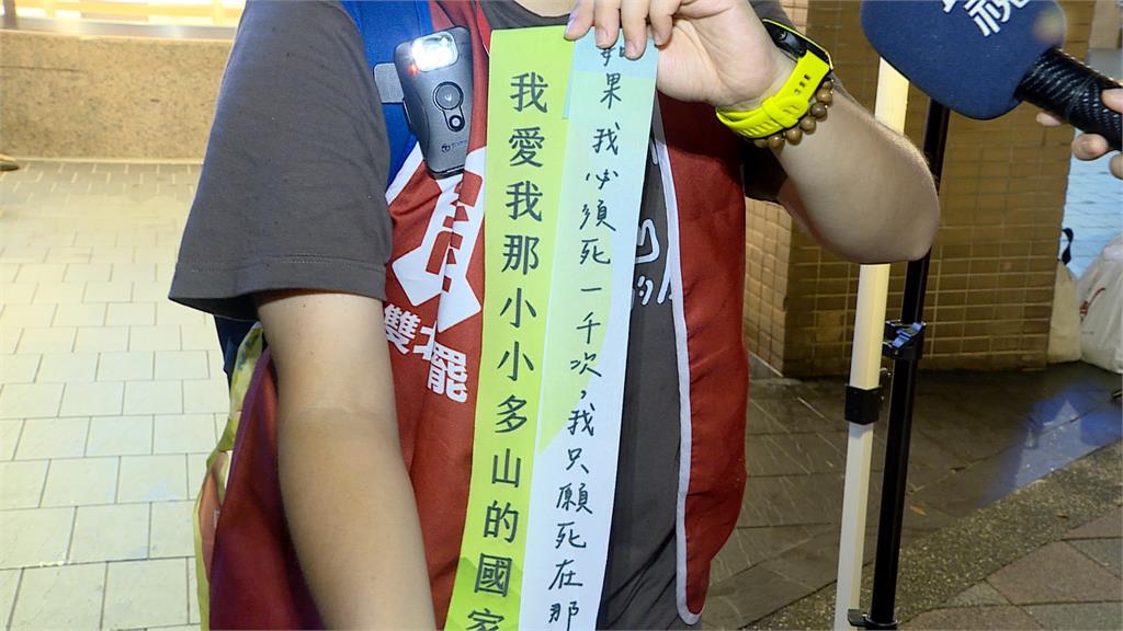 國民黨議員騎車助陣王鴻薇  罷團合體南京大縱走吳沛憶加持