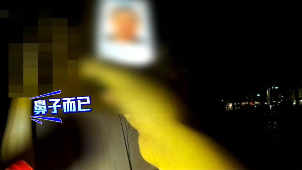 通緝犯逃亡7年多亂報身分！　長相差很大瞎扯「醫美動鼻」