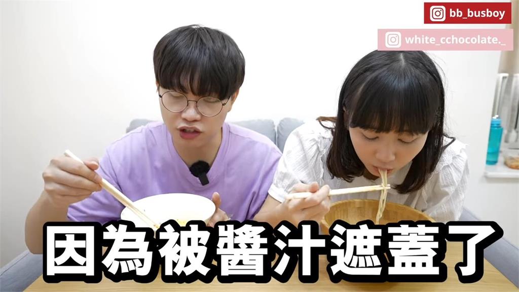 日本「蒟蒻米粥」超難吃？港情侶挑戰一日三餐只吃低卡料理　直呼：像臭海鮮味