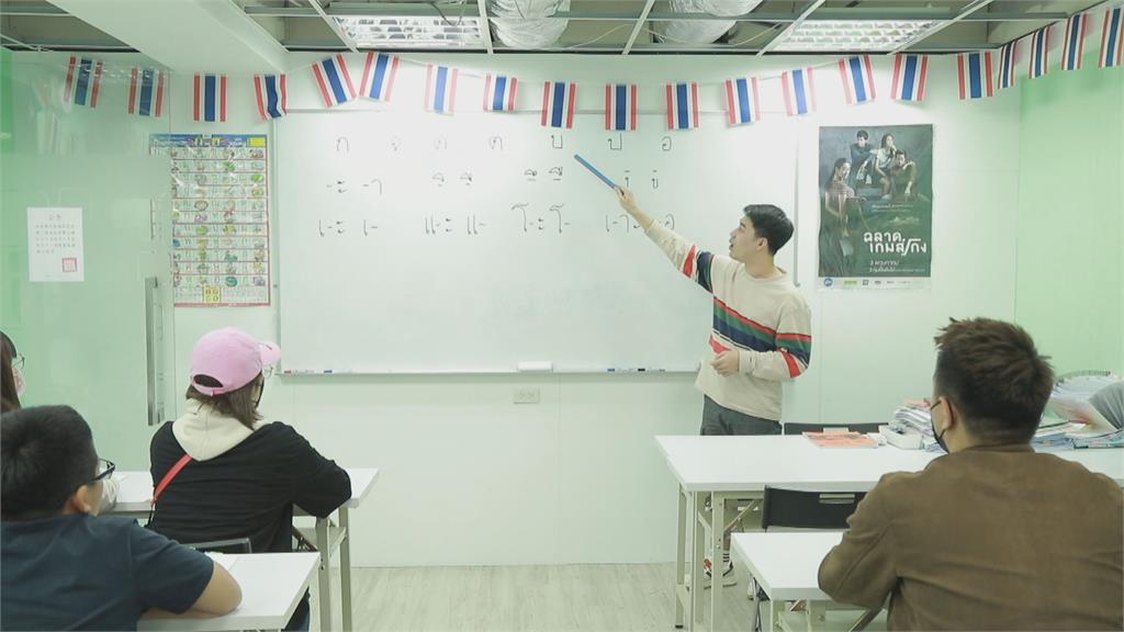 用語言搭橋樑　型男老師掀泰語學習熱潮