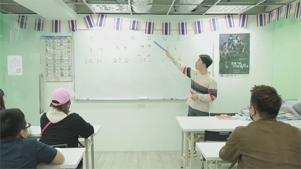 用語言搭橋樑 型男老師掀泰語學習熱潮