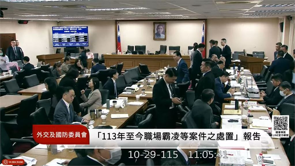 快新聞／立院開會前爆口角！官員驚爆辱罵記者「這2字」　外交部急澄清