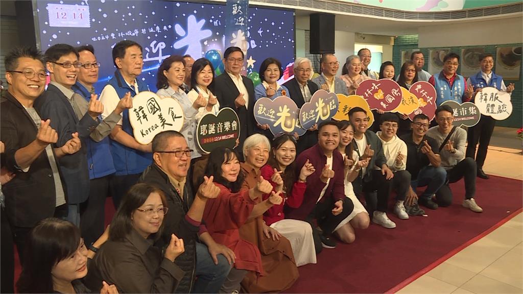 2024雲林城市耶誕慶典登場 活動結合跨國文化