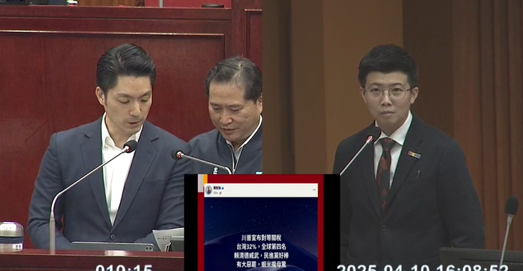 蔣萬安稱「準備好了」卻傻愣20秒!苗博雅「甩1圖」開酸:經貿無知黨