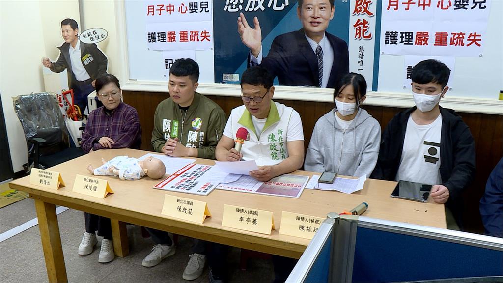 月中護理師頻粗魯抱嬰疑害罹「搖晃症」　議員轟踐踏家長信任