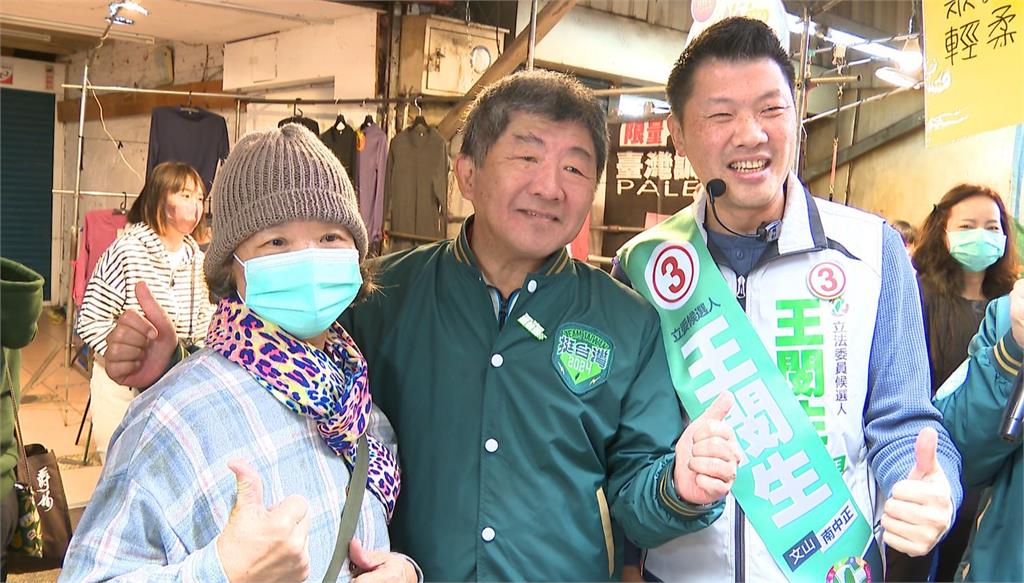 拚翻轉!王閔生景美市場掃街 陳時中、張茂楠化身最強助選團